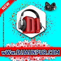 dhodi ke dewara koaa kaile ba Hard Vibration Mix DJ Hemant Raj DjJaunPur.Com